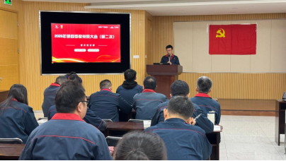 德赢·(VWIN)官方网站-AC米兰官方合作伙伴