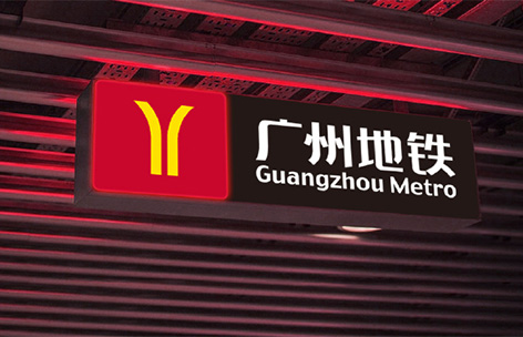 德赢·(VWIN)官方网站-AC米兰官方合作伙伴