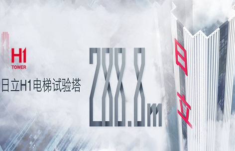 德赢·(VWIN)官方网站-AC米兰官方合作伙伴