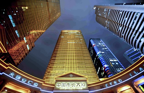 德赢·(VWIN)官方网站-AC米兰官方合作伙伴