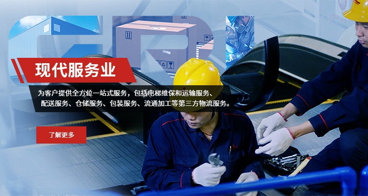 德赢·(VWIN)官方网站-AC米兰官方合作伙伴