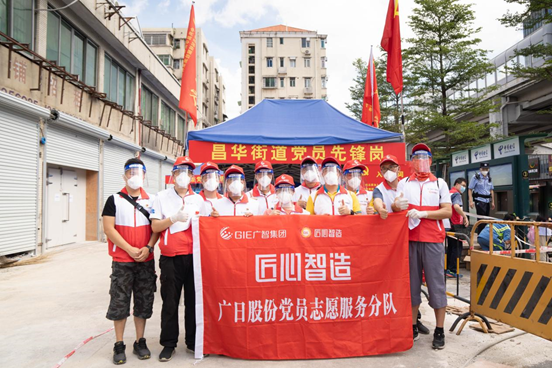 德赢·(VWIN)官方网站-AC米兰官方合作伙伴