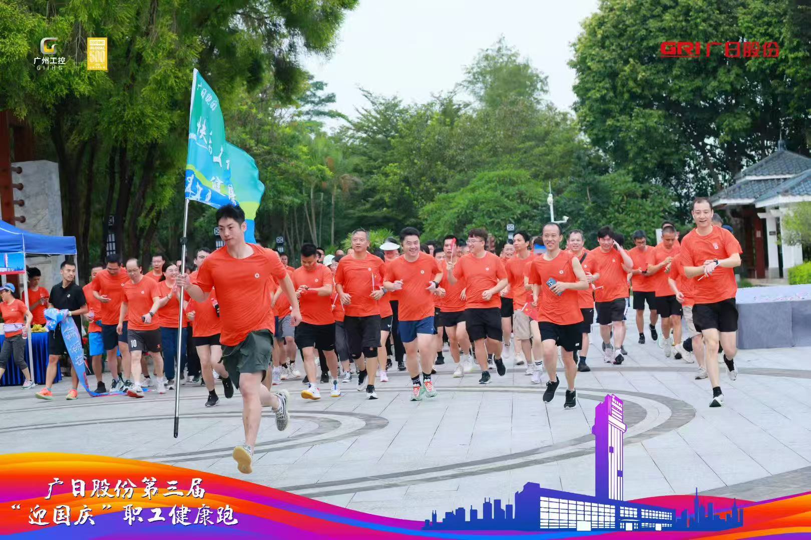 德赢·(VWIN)官方网站-AC米兰官方合作伙伴