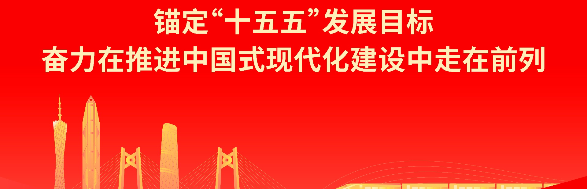 德赢·(VWIN)官方网站-AC米兰官方合作伙伴