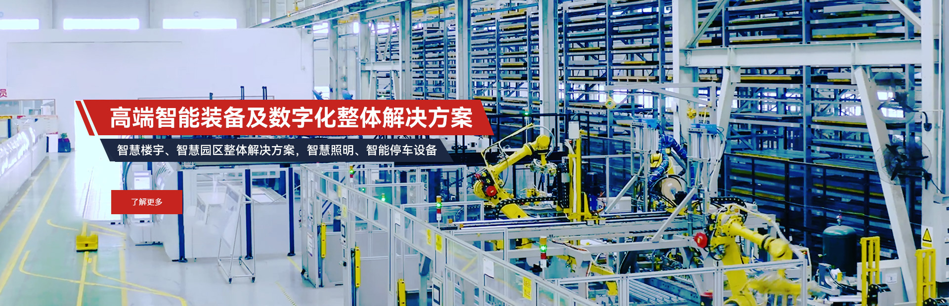 德赢·(VWIN)官方网站-AC米兰官方合作伙伴