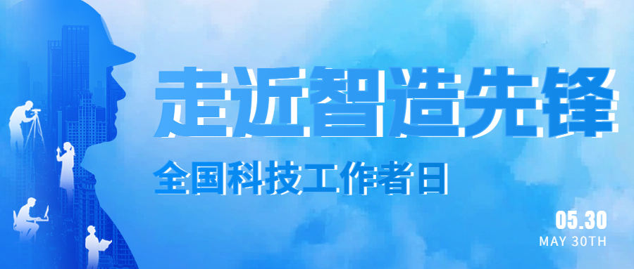 德赢·(VWIN)官方网站-AC米兰官方合作伙伴