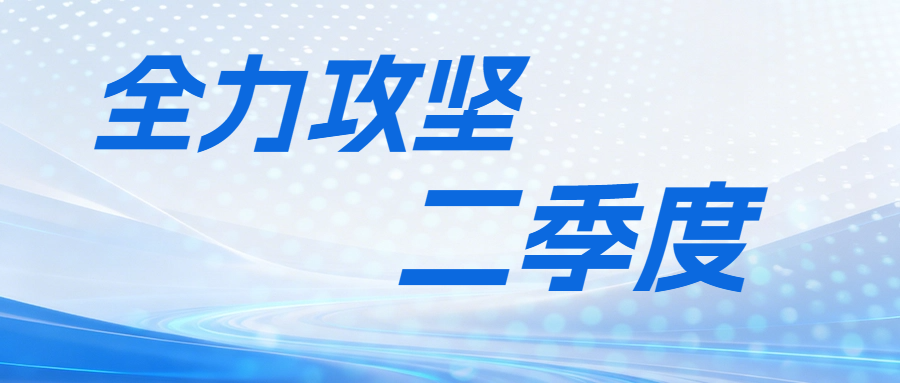 德赢·(VWIN)官方网站-AC米兰官方合作伙伴